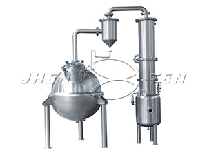 QN Series spherical concentrator