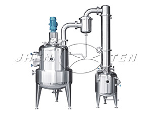 ZN Series vacuum decompressing concentrator