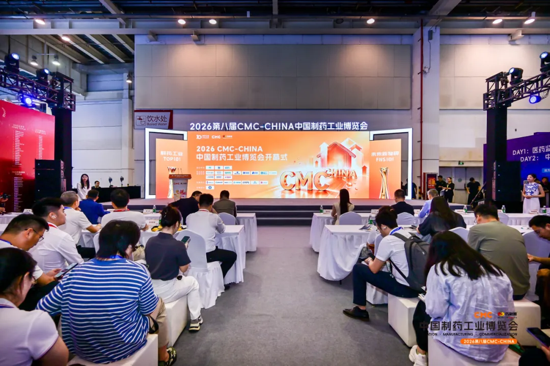 Good News | Jhenten Machinery Honored with the "2026 FNS101 Process Tanks & Process Modular System Solutions Excellence Award"(图4) 4.png