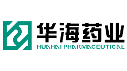 华海药业