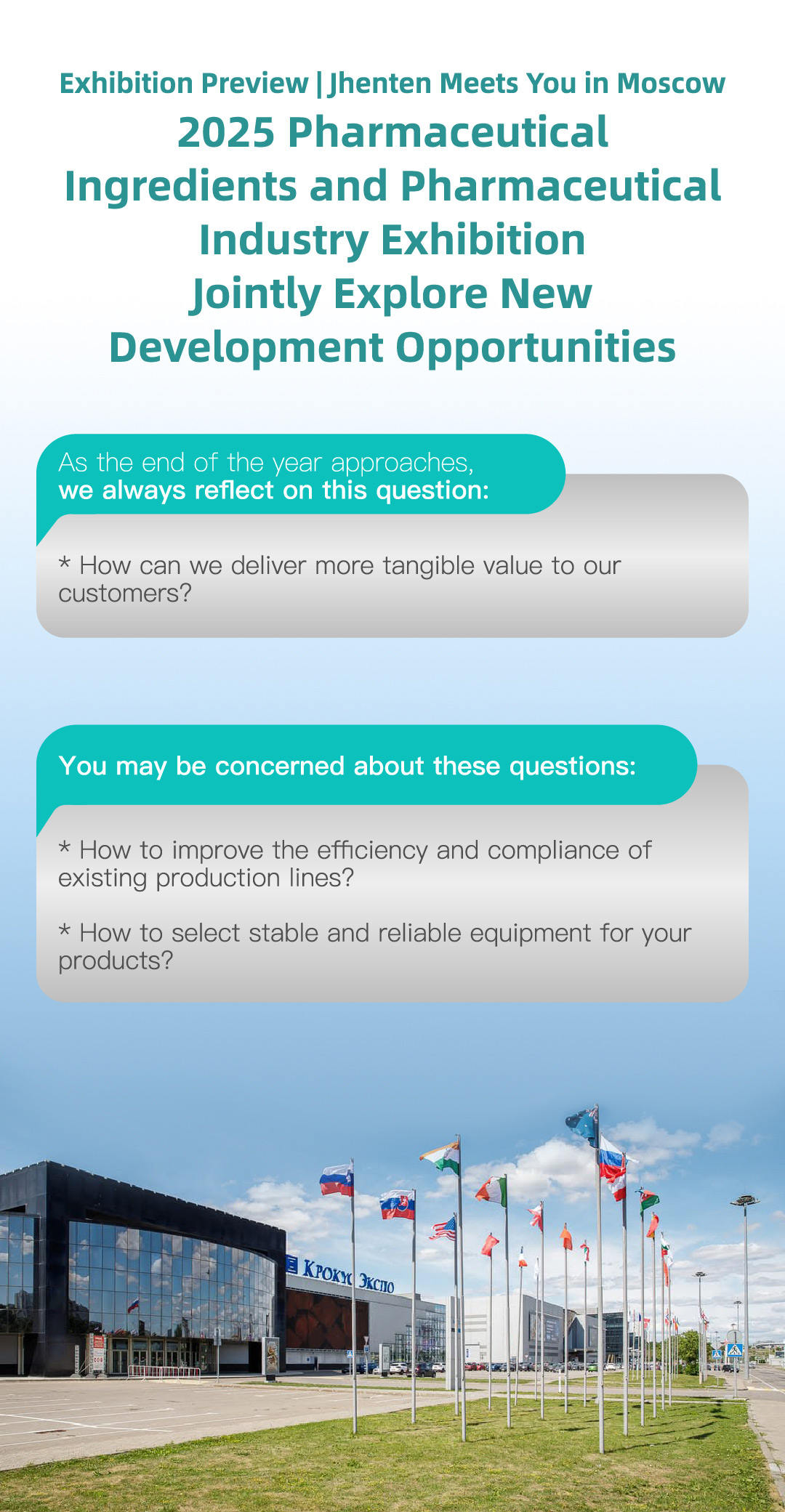 20251125俄罗斯展-定稿-英文_画板-1_01.jpg