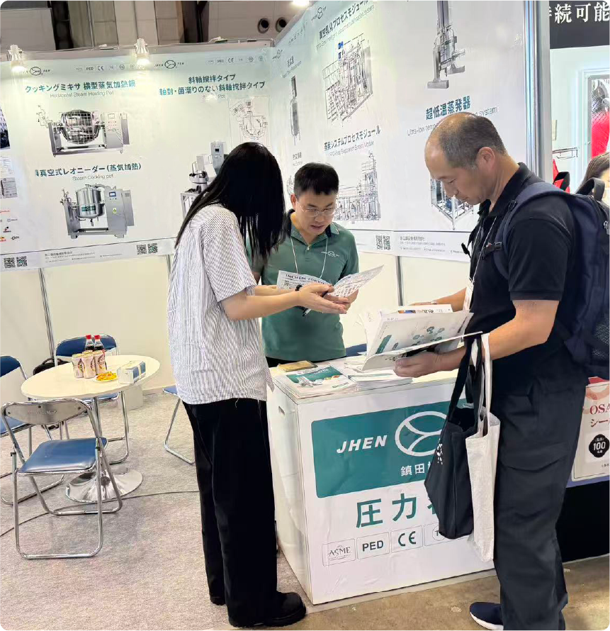 INCHEM TOKYO  The exhibition ends(图2)