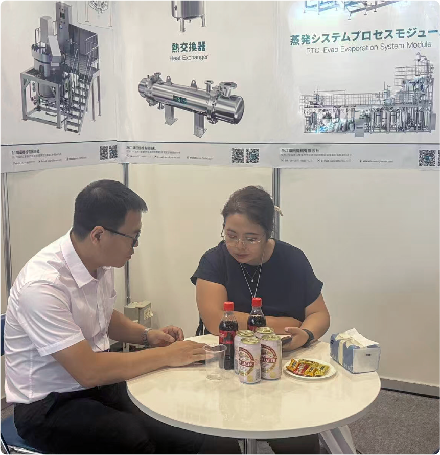 INCHEM TOKYO  The exhibition ends(图3)