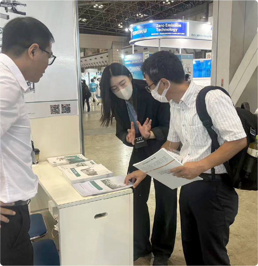 INCHEM TOKYO  The exhibition ends(图4)