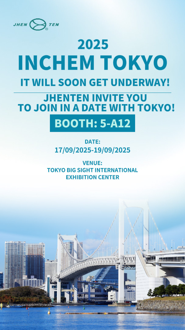 Exhibition Preview | Long-Awaited for Two Years!(图3)