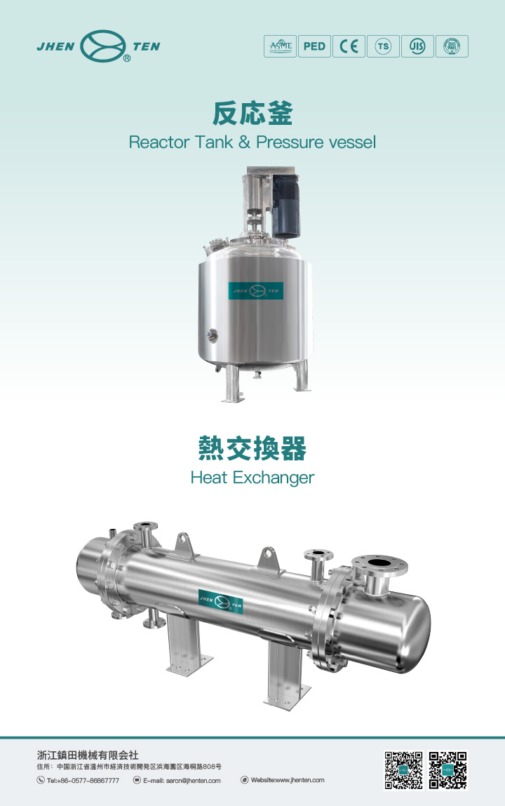 Exhibition Preview | Long-Awaited for Two Years!(图10)