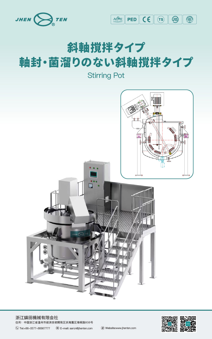 Exhibition Preview | Long-Awaited for Two Years!(图9)