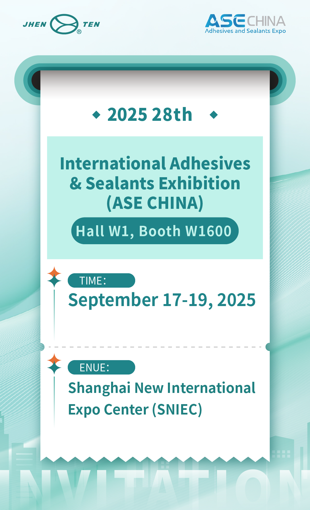 Craftsmanship Gathers at "Adhesives"(图2)