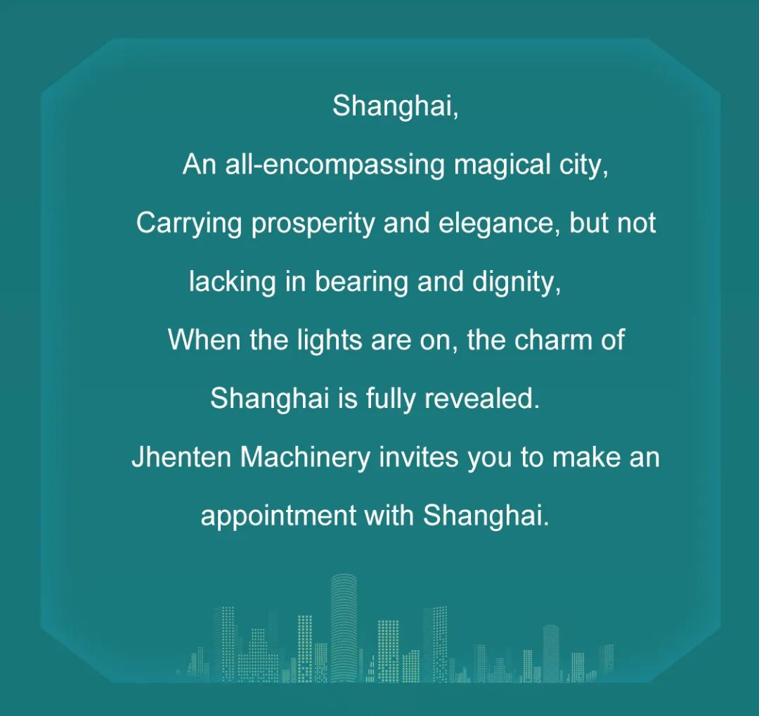 Jhenten Machinery  invites you to CPHI & PMEC China 2023！(图2)