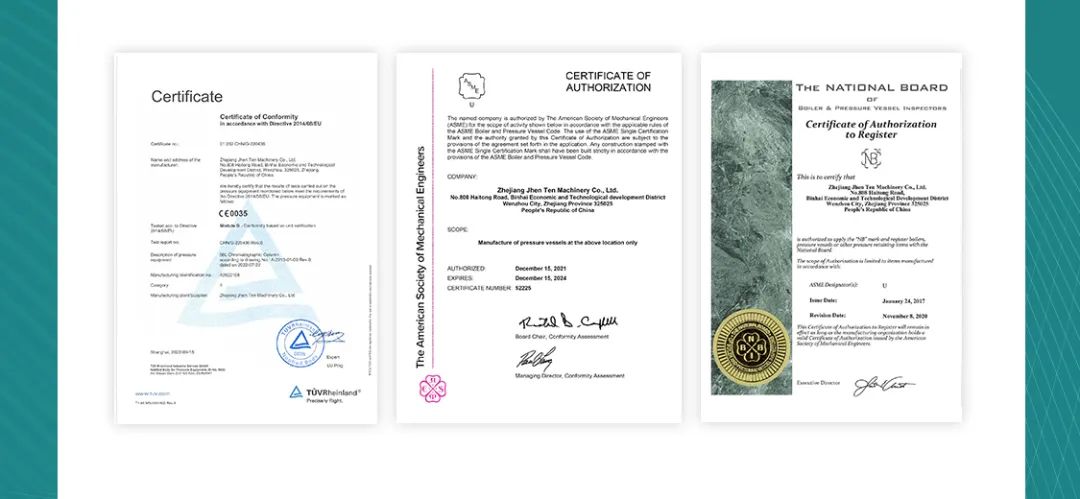 Jhenten Machinery  invites you to CPHI & PMEC China 2023！(图5)