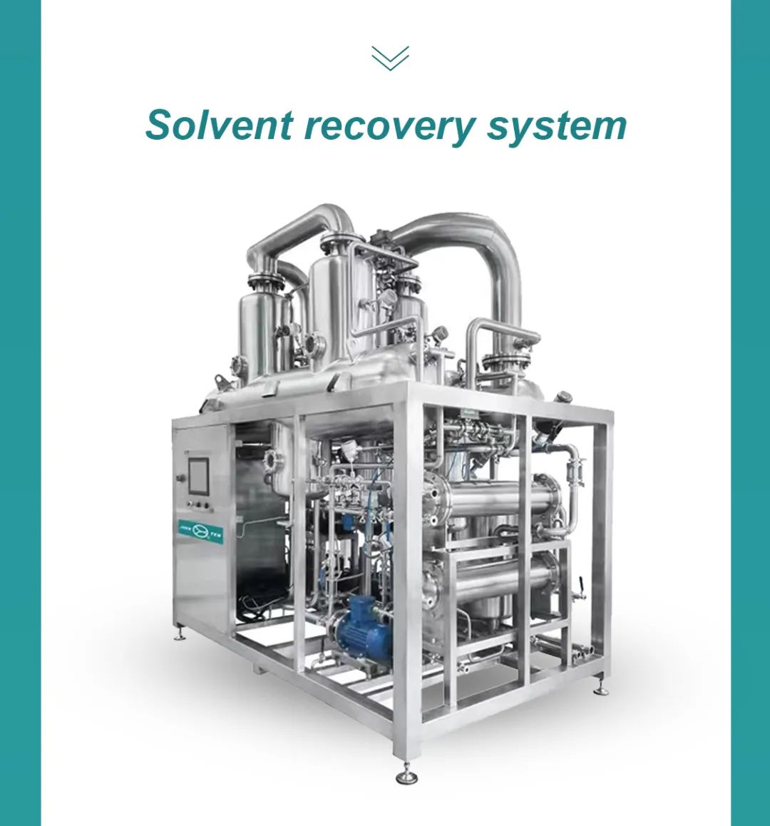 Jhenten Machinery  invites you to CPHI & PMEC China 2023！(图9)