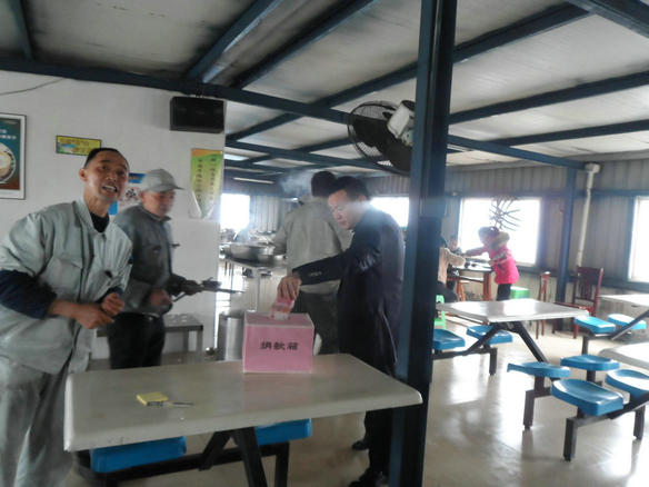 "We are a family" the compassion donation activities(图1)