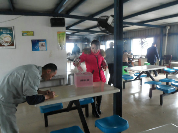 “我们都是一家人”爱心捐款活动(图2)