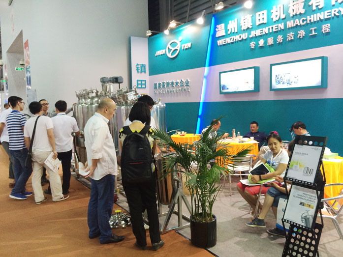 镇田机械参加2015年CPHI/PMEC中国展(图3)