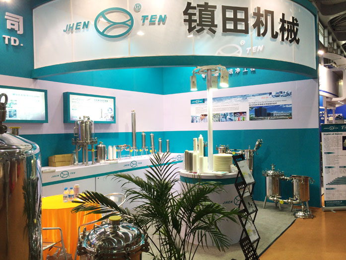 镇田机械参加2015年CPHI/PMEC中国展(图1)