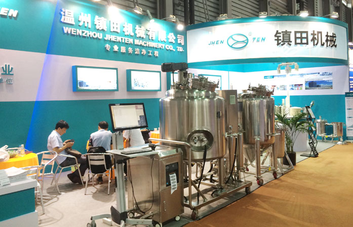 镇田机械参加2015年CPHI/PMEC中国展(图2)
