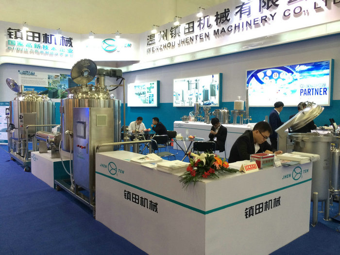 我司参展50届武汉药机会并取得圆满成功(图1)