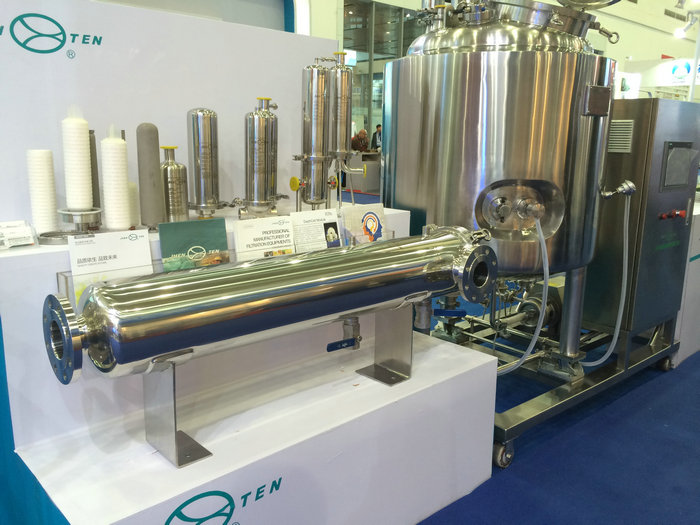 我司参展50届武汉药机会并取得圆满成功(图2)