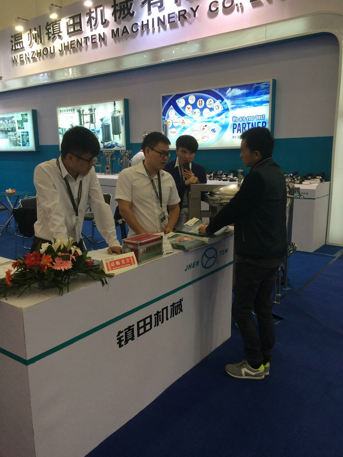 我司参展50届武汉药机会并取得圆满成功(图4)