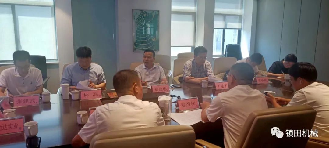 温州市政协副主席郑建忠来我司调研智能装备制造产业发展工作(图1)