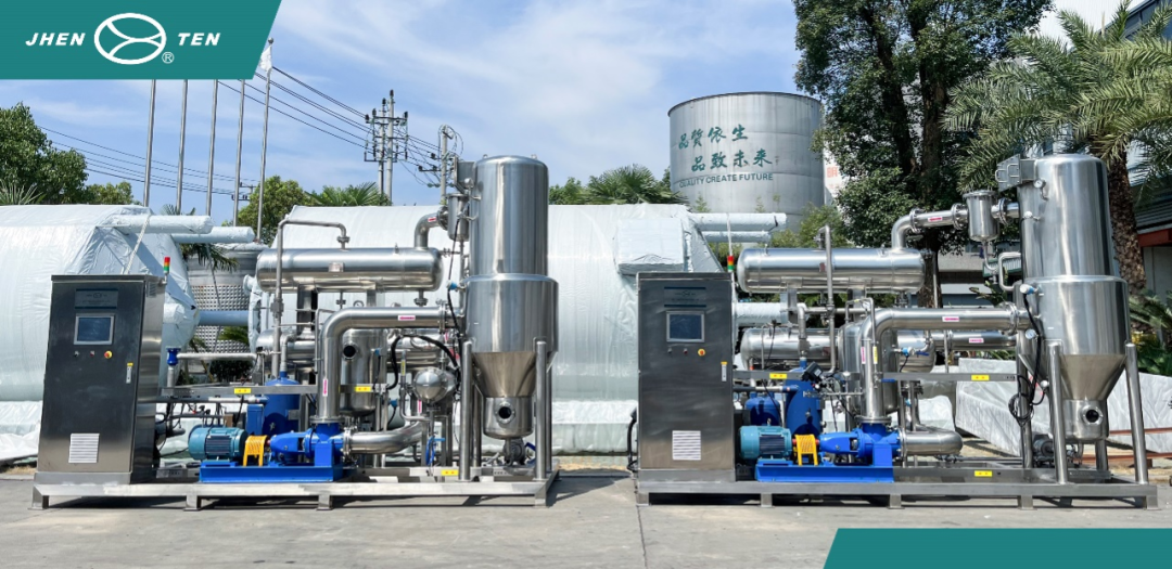 MVR机组（纯电热泵蒸发系统）交钥匙工程成功交付(图7)