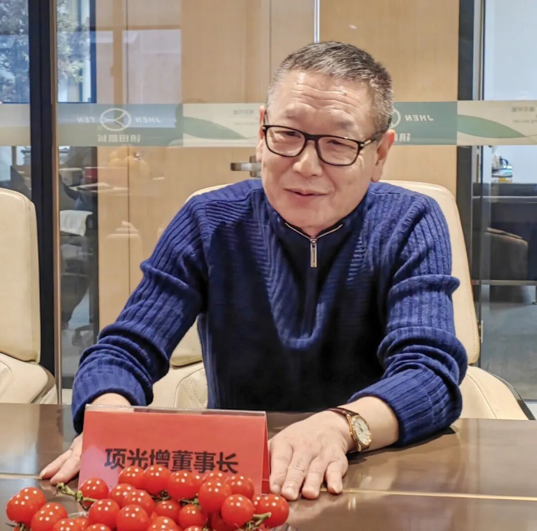 Exploring New Opportunities for Collaboration! Professor Liu Fang from South China University of Technology Visits Jhenten Machinery(图3) Exploring New Opportunities for Collaboration! Professor Liu Fang from South China University of Technology Visits Jhenten Machinery(图3)