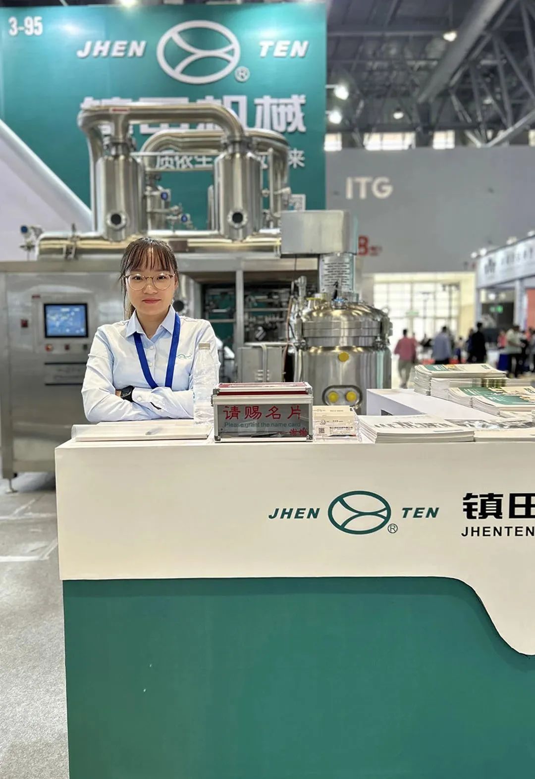 直击现场丨展会进行时,镇田机械精彩继续(图5) 640_wx_fmt=jpeg&wxfrom=5&wx_lazy=1&wx_co=1 (8).jpg