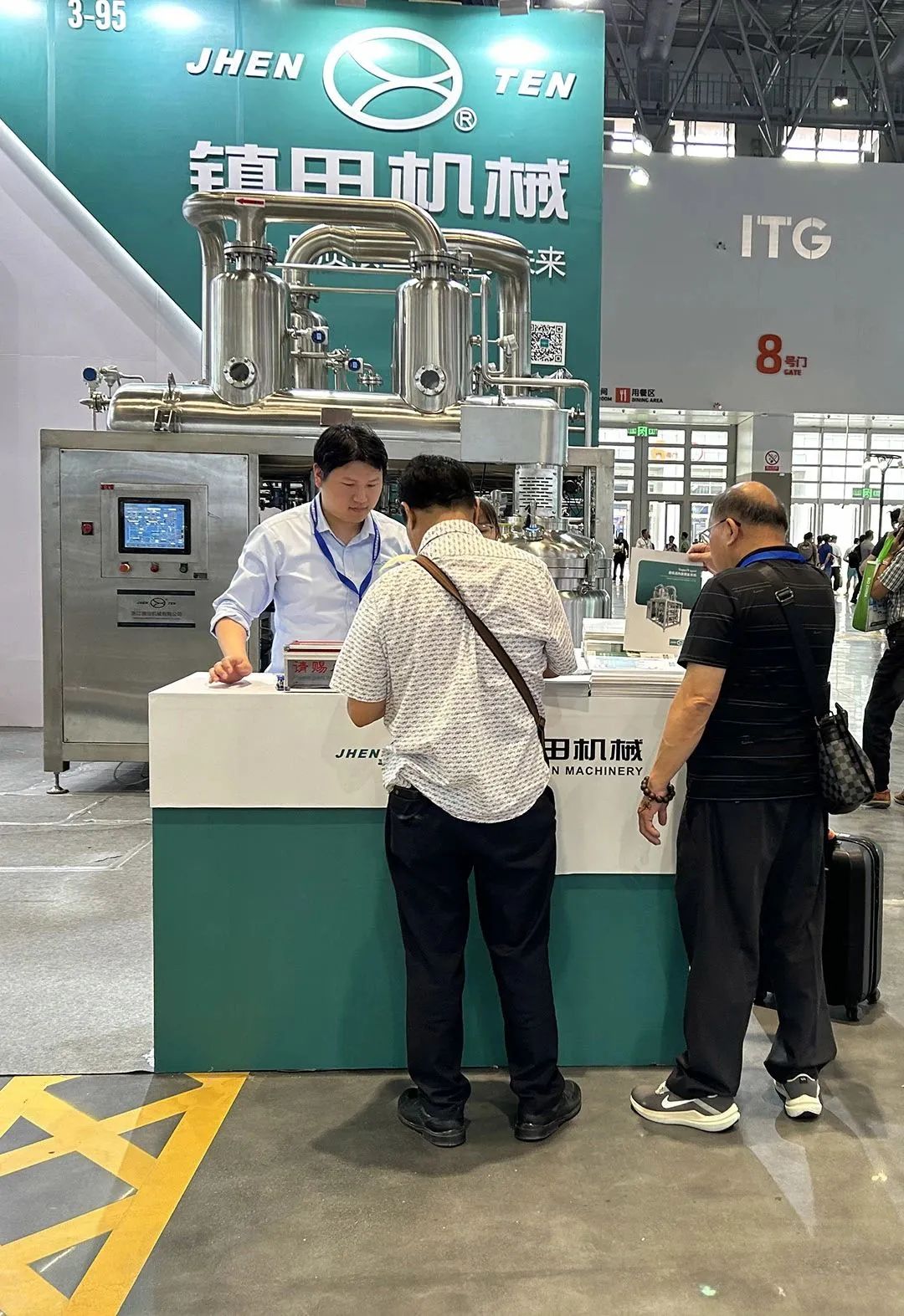 直击现场丨展会进行时,镇田机械精彩继续(图6) 640_wx_fmt=jpeg&wxfrom=5&wx_lazy=1&wx_co=1 (9).jpg